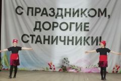 tn_IMG_20210423_181707