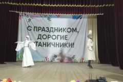 tn_IMG_20210423_183440