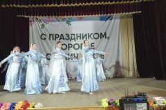 tn_IMG_20210423_184139